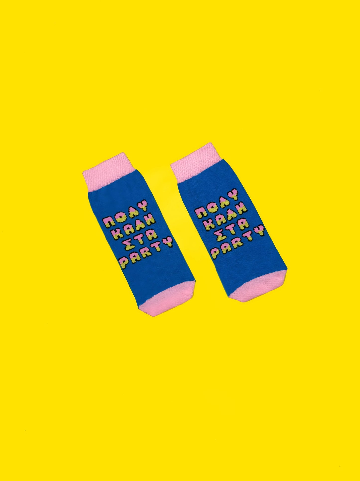 Poli Kali Sta Party / Nalyssa Green x ODE Socks