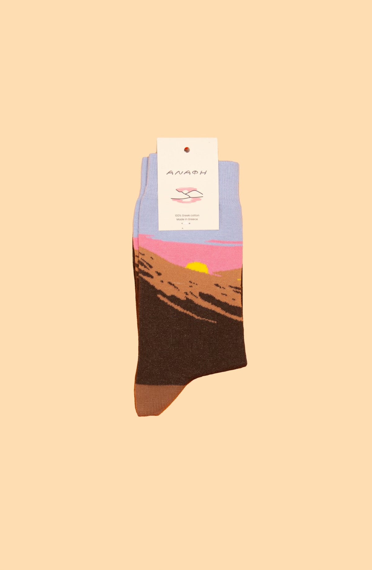 Anafi Socks