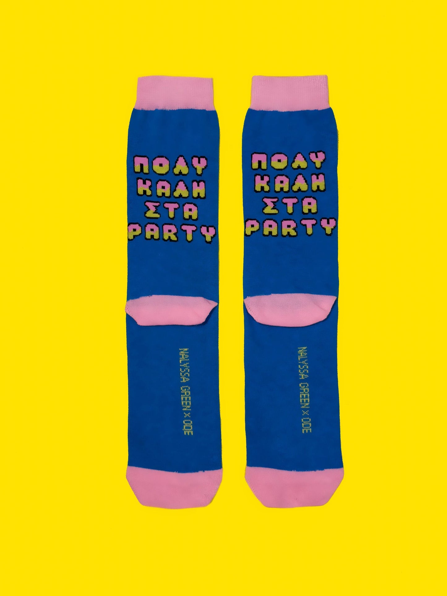 Poli Kali Sta Party / Nalyssa Green x ODE Socks