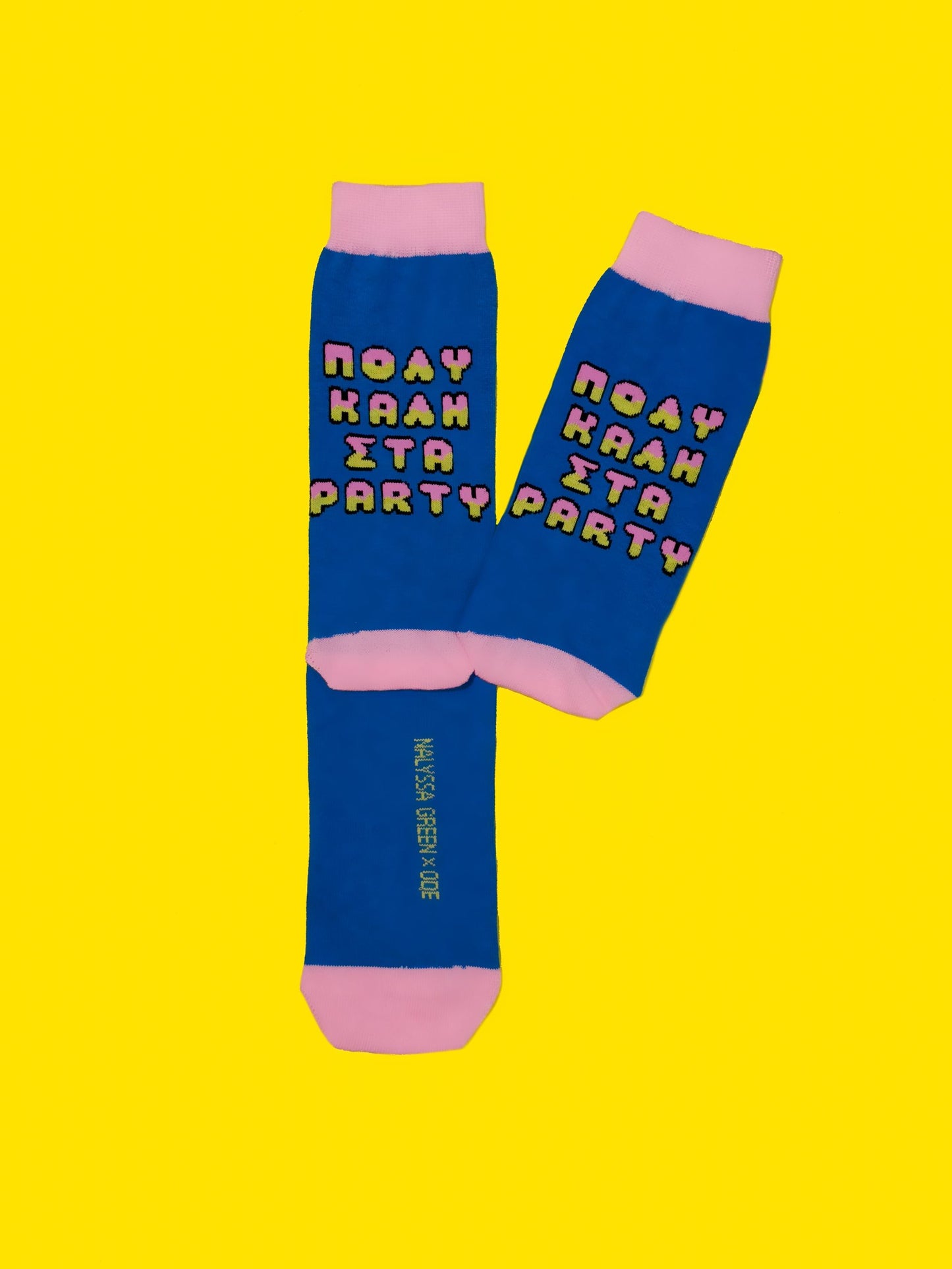 Poli Kali Sta Party / Nalyssa Green x ODE Socks