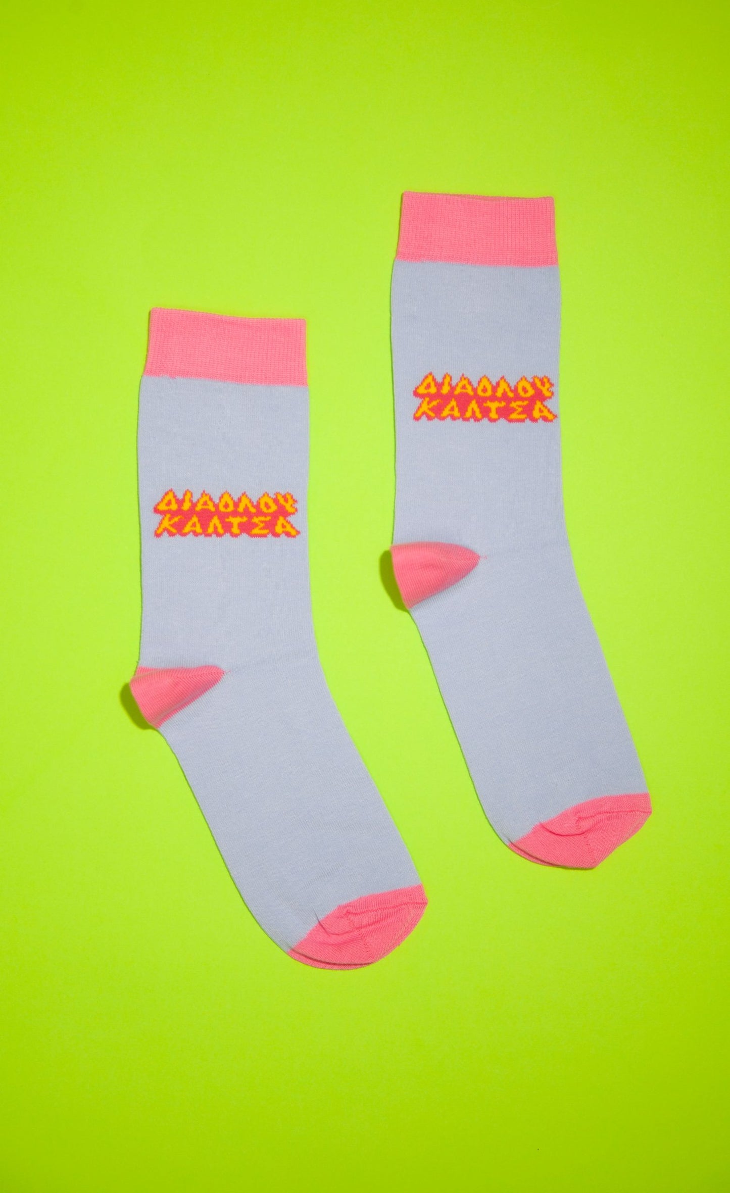 Diaolou Kaltsa Socks